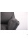 Крісло Wilson Grey AMF