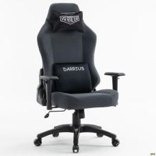 Кресло геймерское VR Racer Textile Darrius серый AMF