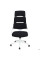 Кресло Spiral White AMF