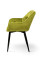 Крісло Парадіз HC-R18, чорний/велюр оливковий Микс Мебель