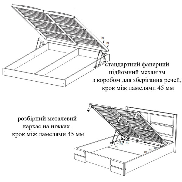 Кровать с механизмом Тиффаны сосна Arbordrev