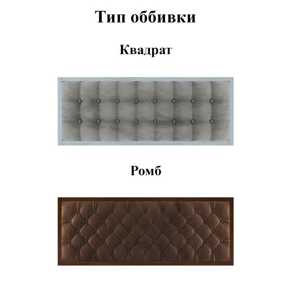Ліжко Arbordrev сосна Регіна Люкс без ПМ
