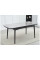 Стол обеденный Askold 1200(1600)*800*760 Italy grey Glossy DC