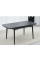Стол обеденный Askold 1100(1400)*750*760 Shks Black Matt DC