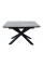 Стол обеденный DT-888B 1200(1600)*800*760 Стеклокерамика из МДФ Дуб DC