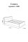 Кровать двуспальная Соната-1400 140х200 см венге темный + белый Эверест