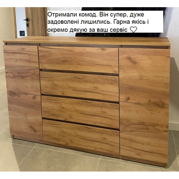 Большой комод Дуб крафт золотой 1392 х 376 х 950 ч Брайт ДСП 20095 (телескопические направляющие) Master-Form