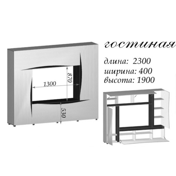 Стенка для ТВ в гостиную Амулет 2300 х 400 х 1900 h Венге магия / Дуб сонома 21183 Master-Form