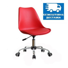 Офісне крісло Астер червоне SDM Group