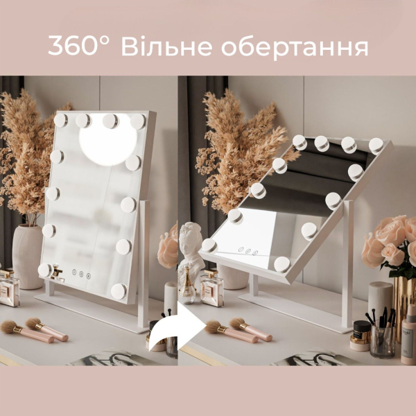 Настольное зеркало с подсветкой для макияжа Bella 360x475 Белый бриллиант Art In Head
