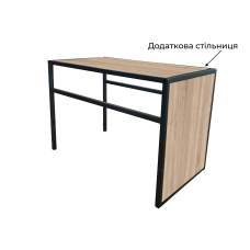 Дополнительная столешница 350*630*10 к придиванному столу Fiji Double Дуб сонома/Чёрный Art In Head