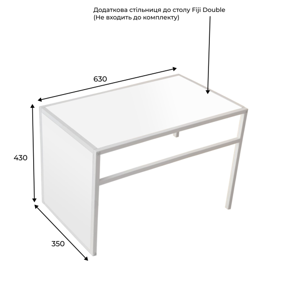 Стол придиванный Fiji Double 430х630х350 Белый/Дуб сонома Art In Head