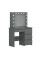 Стол туалетный Beauty 940х430х1400 Графит серый Art In Head