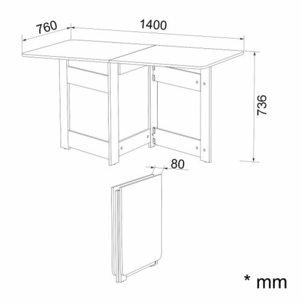 Стол-книжка-9 Компанит