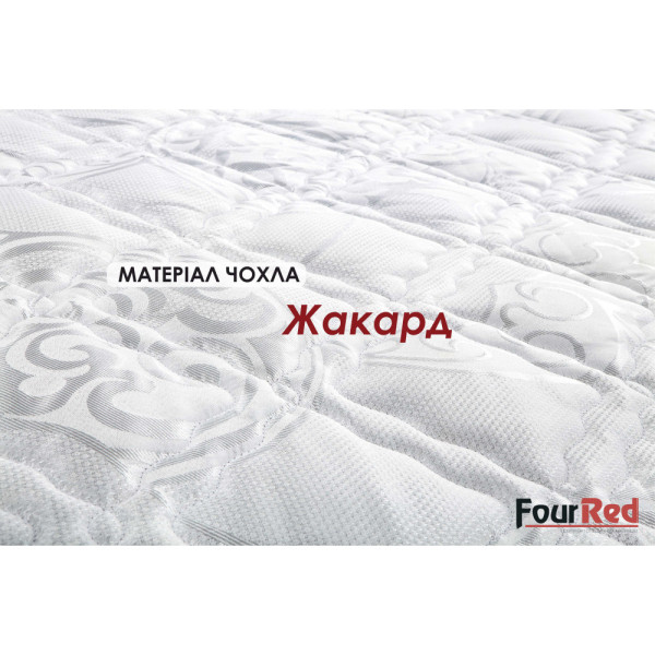 Матрац Four Red Rubin/Рубин Matroluxe
