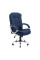 Кресло Richman Калифорния Ю Хром П2 M-2 (Anyfix) Меджик Нави Richman