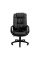 Кресло Richman Калифорния Ю Пластик Рич M-1 (Tilt) Флай 2230 Richman
