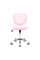 Кресло Лео Хром M-1 (Tilt) Розовый Richman