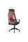 Кресло Профи Пластик Пиастра Сетка черная + красная Richman