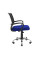 Крісло Стар Хром Піастра Сітка чорна + синя (сидіння) Richman