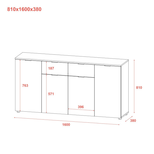 Комод Рон 7 Графіт 4 фасади 2 шухляди 160х38х81 Doros