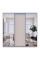 Шкаф купе Сити Лайт Кашемир 1 ДСП / 2 зеркала 225х60х225 Doros
