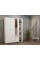 Распашной шкаф для одежды Гелар Белый 4 ДСП 155х49,5х203,4 Doros