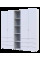 Комплект Гелар з Этажеркою Белый 2+2 ДСП 193.2х49.5х203.4 Doros