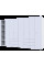 Комплект Гелар с Этажеркой Белый 3+4 ДСП 309.4х49.5х203.4 Doros
