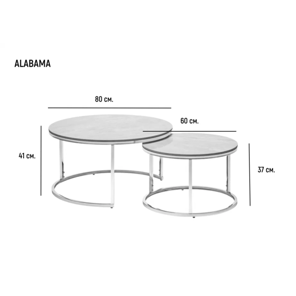 Журнальный столик ALABAMA A kass gold глянец эф.мрамора/золото (к-кт) Intarsio