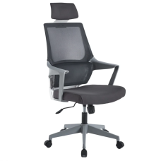 Кресло компьютерное ARON II Серое / Белый и серый каркас Intarsio