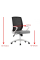Компьютерное кресло DIXY черный/серый/белый каркас Intarsio