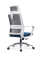 Кресло компьютерное поворотное WIND серое/синее/белый каркас Intarsio