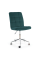 Компьютерное кресло поворотное Q-020 VELVET зеленый BLUVEL 78 OBRQ020VZ Signal