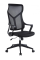 Кресло компьютерное CASPER Черное / Черный каркас Intarsio