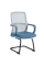 Кресло FLASH II Серое/Синее/Черный каркас Intarsio