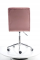 Компьютерное кресло поворотное Q-020 Velvet Античный Розовый OBRQ020VRA Signal