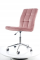 Компьютерное поворотное кресло Q-020 Velvet Античный Розовый OBRQ020VRA Signal