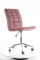 Компьютерное кресло поворотное Q-020 Velvet Античный Розовый OBRQ020VRA Signal