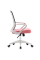 Компьютерное кресло DIXY черное/розовое/белый каркас Intarsio