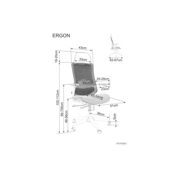 Компьютерное кресло ERGON Серый OBRERGONS Signal