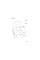 Компьютерное кресло Q306 Черный OBRQ306C Signal