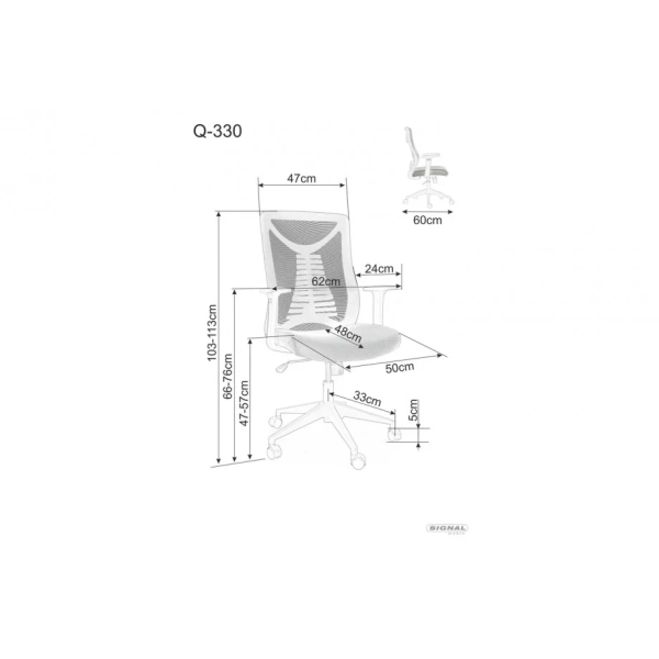 Компьютерное кресло Q-330 Черный / Серый OBRQ330CSZ Signal