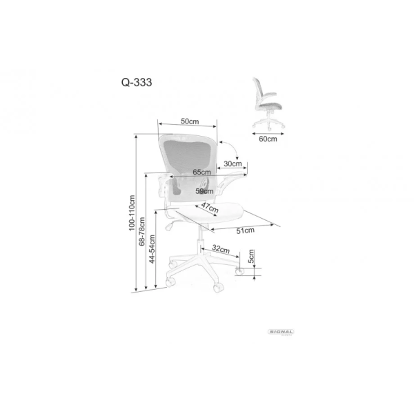 Компьютерное кресло Q-333 Черный OBRQ333C Signal