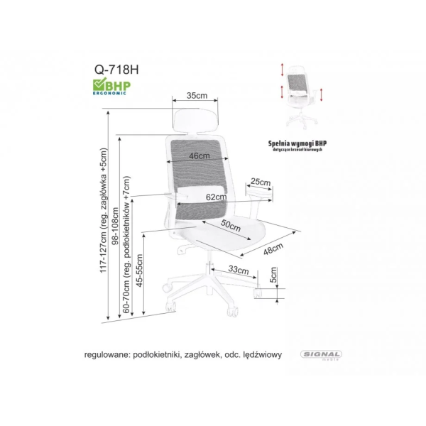 Компьютерное кресло Q-718H серое OBRQ718HSZ Signal