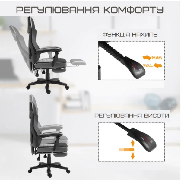 Геймерское компьютерное кресло поворотное Q-939 черный / серый OBRQ939SZ Signal