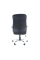 Офисное кресло поворотное Q-052 Черный OBRQ052 Signal