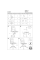 Компьютерное кресло поворотное Q-020 VELVET зеленый BLUVEL 78 OBRQ020VZ Signal