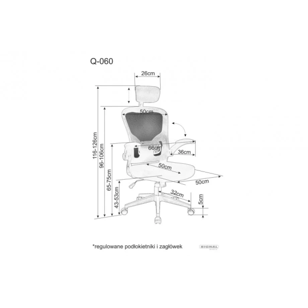 Компьютерное кресло поворотное Q-060 Черный OBRQ060C Signal