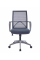 Кресло компьютерное поворотное PAUL серий/серый/серыйкаркас Intarsio